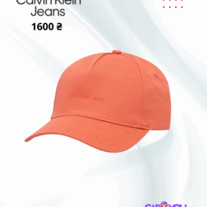 Помаранчева Бейсболка Calvin Klein Jeans